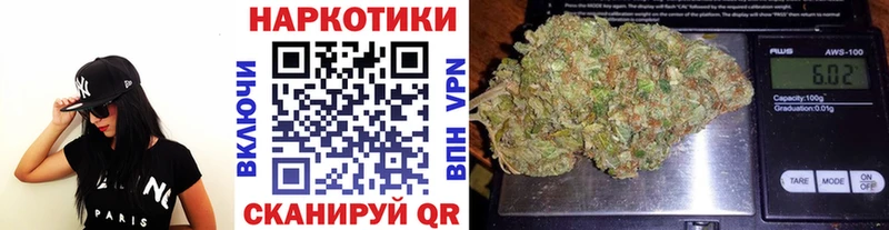 Купить наркотики сайты Инза А ПВП  Каннабис  COCAIN  Меф  blacksprut зеркало  Гашиш 
