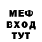 КЕТАМИН VHQ Kc Cat