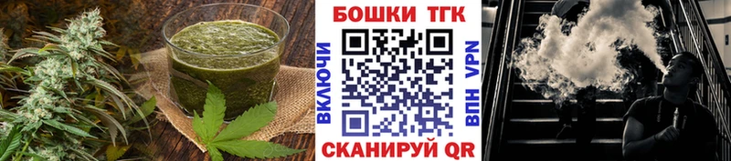 Cannafood марихуана  где продают наркотики  Инза 
