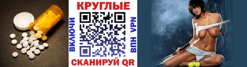 ЭКСТАЗИ DUBAI  это как зайти  Инза 