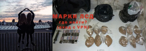 мет Абинск