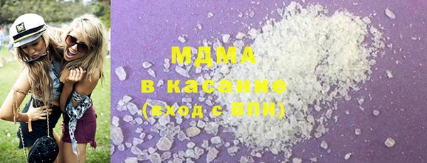 мет Абинск