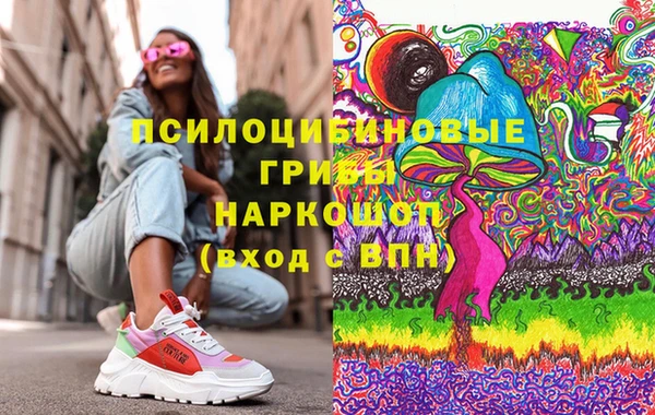 мет Абинск