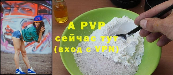 a pvp Белая Калитва