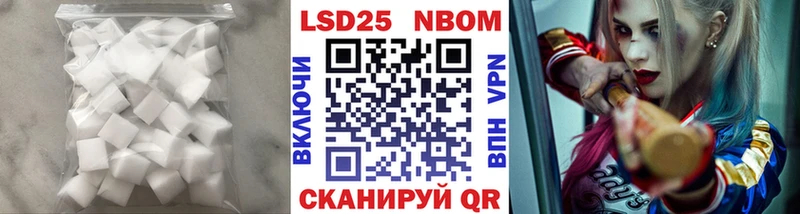 ссылка на мегу зеркало  Инза  ЛСД экстази кислота 