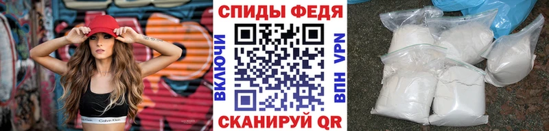 hydra вход  Инза  даркнет состав  Метамфетамин пудра 